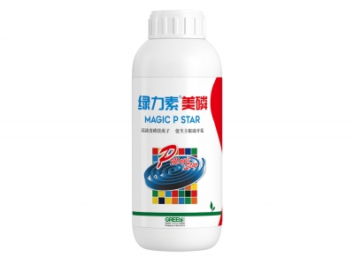 綠力素美磷