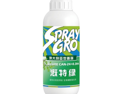 溉特綠