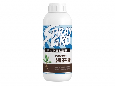 海多康